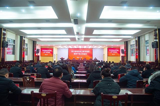 微信圖片_20211229163216.jpg