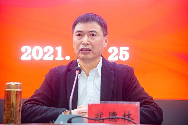 微信圖片_20211229163222.jpg