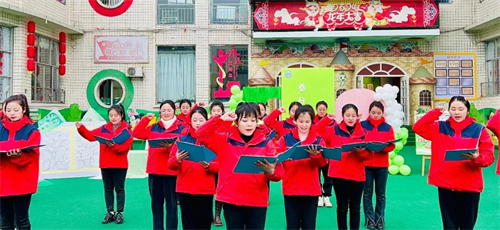 圖片 4.png