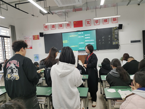 圖片 8.png