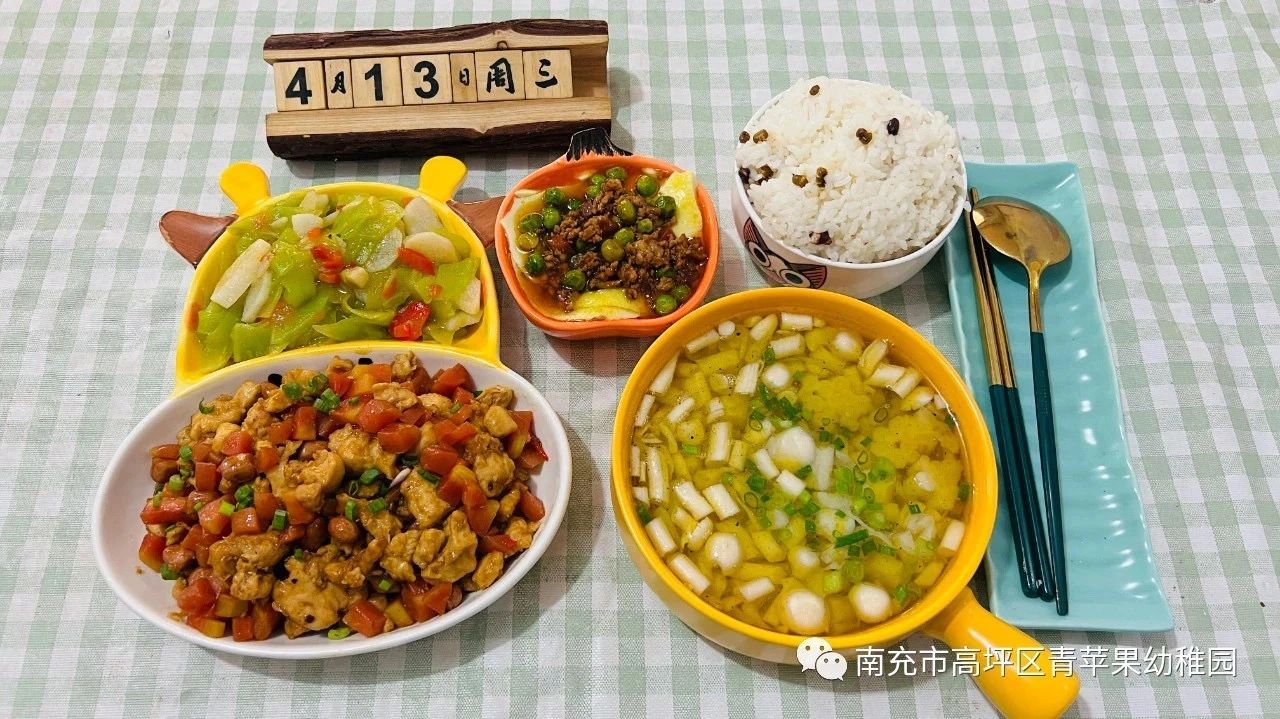 微信圖片_20241113151524.jpg