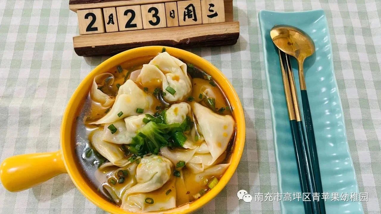 微信圖片_20241113151533.jpg