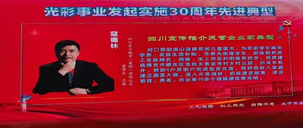 微信圖片_20241115153738.jpg